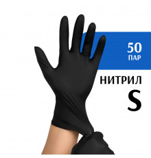 Перчатки нитриловые черные (S) 50 пар