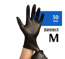 Перчатки виниловые черные (М ) 50 пар