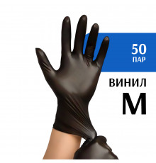 Перчатки виниловые черные (М ) 50 пар