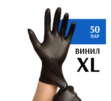 Перчатки виниловые черные (XL) 50 пар