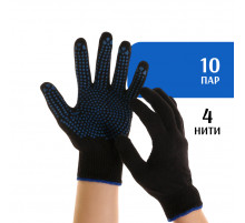 Перчатки хб с ПВХ 4 нити (10 пар) 