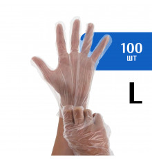 Перчатки одноразовые полиэтиленовые (L) 50 пар