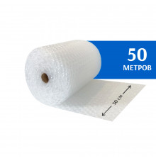 Воздушно пузырьковая пленка 0,3*50м двухслойная