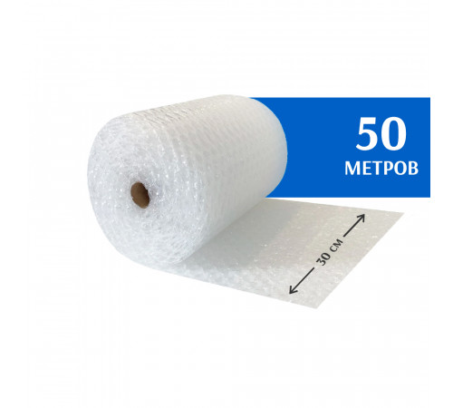 Воздушно пузырьковая пленка 0,3*50м двухслойная
