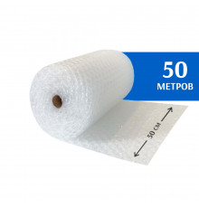 Воздушно пузырьковая пленка 0,5*50м двухслойная