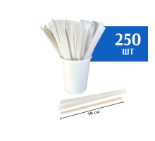 Размешиватель одноразовый 140 мм в индивидуальной упаковке (250 шт)