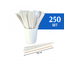 Размешиватель одноразовый 140 мм в индивидуальной упаковке (250 шт)
