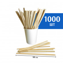 Размешиватель одноразовый 180 мм деревянный (1000 шт)