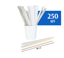 Размешиватель одноразовый 180 мм в индивидуальной упаковке (250 шт)