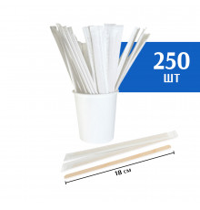 Размешиватель одноразовый 180 мм в индивидуальной упаковке (250 шт)