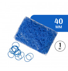 Резиновые колечки синие 40 мм 1 кг