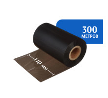 Риббон WAX/RESIN 110 мм х 300 м, диаметр втулки 25,4 мм (1 дюйм), красящий слой наружу (OUT)