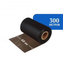 Риббон WAX/RESIN 60 мм х 300 м, диаметр втулки 25,4 мм (1 дюйм), красящий слой наружу (OUT)