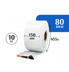 Рукав ПВД  прозрачный 150 мм (453 м)