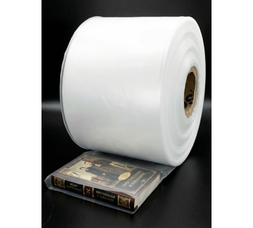 Рукав ПВД  прозрачный 200 мм (340 м)