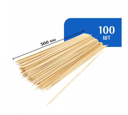 Шампур для шашлыка бамбуковый 300 мм (100 шт)