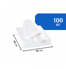 Салфетки спанлейс 10х10 см белые (100 шт)