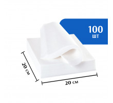 Салфетки спанлейс 20х20 см белые (100 шт)
