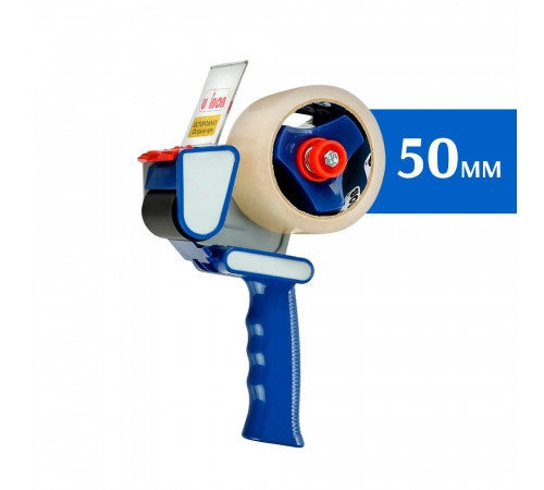 Диспенсер 50 мм для скотча Unibob