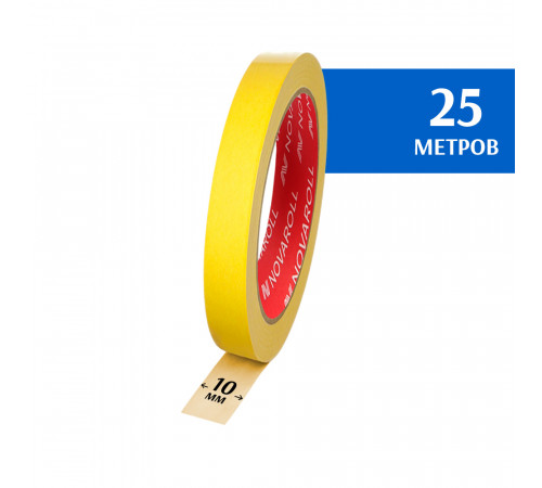 Лента скотч двухсторонняя 10мм 25м