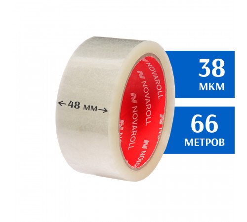 Клейкая лента прозрачная 48мм 66м (скотч)