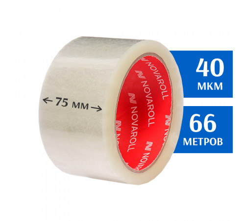 Скотч 75мм 66 метров (40 мкм)