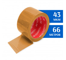 Скотч цветной коричневый 66 м 43 мкм
