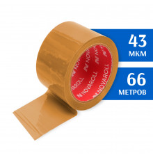 Скотч цветной коричневый 66 м 43 мкм