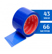 Скотч цветной синий 66 м 43 мкм