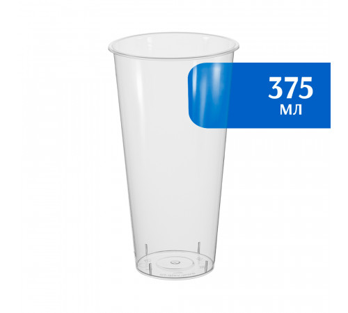 Стаканы Bubble Cup 375 мл (25 шт)