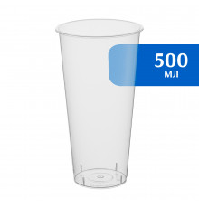 Стакан Bubble Cup 500 мл (20 шт)