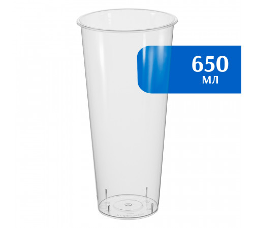 Стаканы Bubble Cup 650 мл (10 шт)