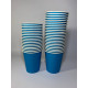 Стакан бумажный 250 мл синий 1-слой  D80 (50 шт)