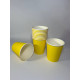 Стакан бумажный 250 мл желтый 1-слой  D80 (50 шт)