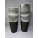 Стакан бумажный 250 мл черный 1-слой D80 (50 шт)