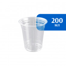 Стакан ПЭТ 200 мл прозр (50 шт)