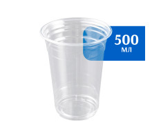 Стакан ПЭТ 500 мл прозр (50 шт)