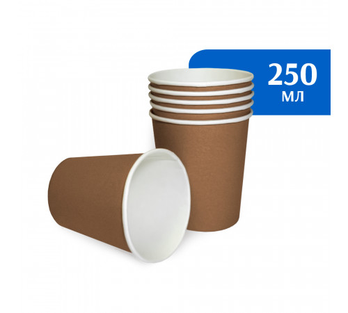 Стакан бумажный 250 мл крафт 1-слой D80 (50 шт)