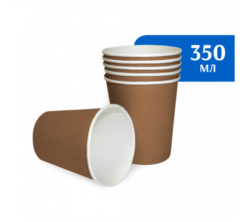 Стакан бумажный 350-400 мл крафт 1-слой D90 (50 шт)