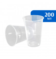 Стакан пластиковый 200 мл  прозрачный (100 шт)