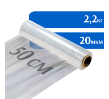Стрейч пленка прозрачная в рулоне, 500 мм, 20 мкм, 2,2 кг