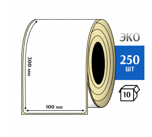 Термоэтикетка ЭКО 100x300 мм (250шт) Eco
