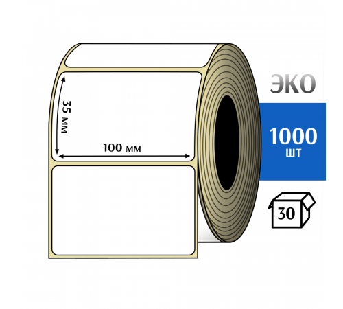 Термоэтикетка ЭКО 100x35 мм (1000шт) Eco