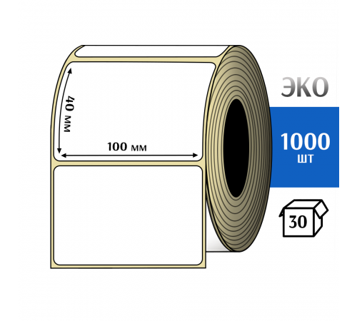 Термоэтикетка ЭКО 100x40 мм (1000шт) Eco