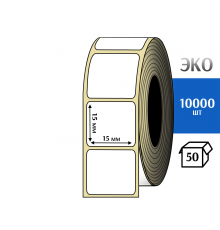 Термоэтикетка ЭКО 15x15 мм (10000шт) Eco