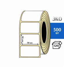 Термоэтикетка ЭКО 30x10 мм (500шт) Eco
