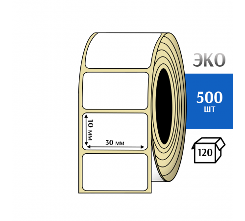Термоэтикетка ЭКО 30x10 мм (500шт) Eco