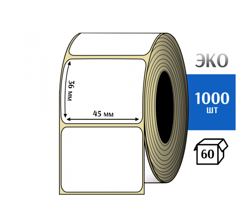 Термоэтикетка ЭКО 45x36 мм (1000шт) Eco