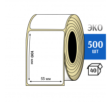 Термоэтикетка ЭКО 53x100 мм (500шт) Eco