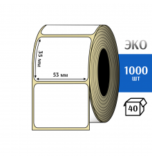 Термоэтикетка ЭКО 53x35 мм (1000шт) Eco
